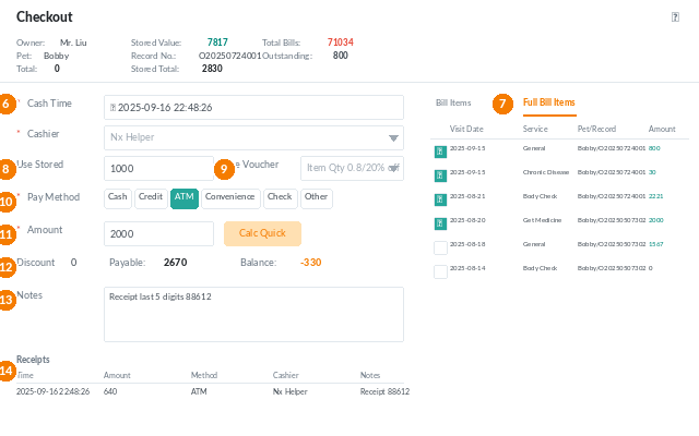 billing screenshot 5 of 7